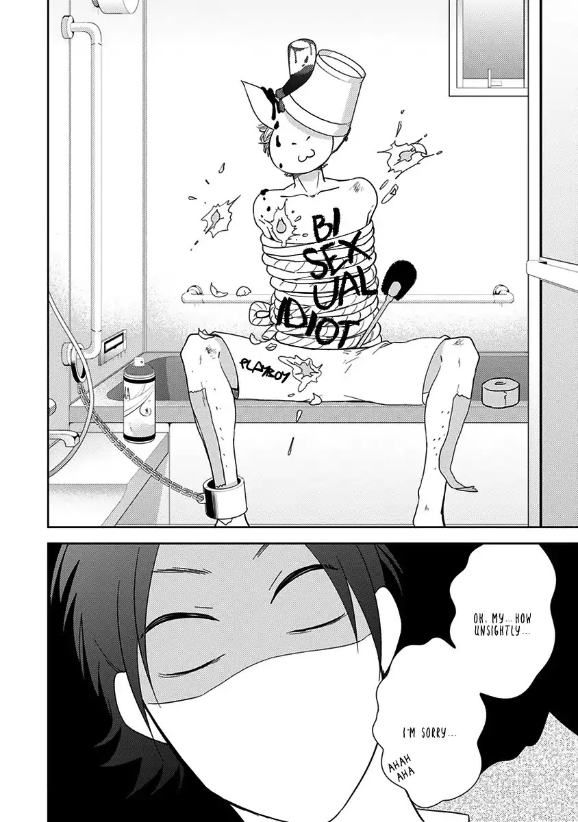 Konomi ja Naka to Chapter 5 page 19 - Chapter 5