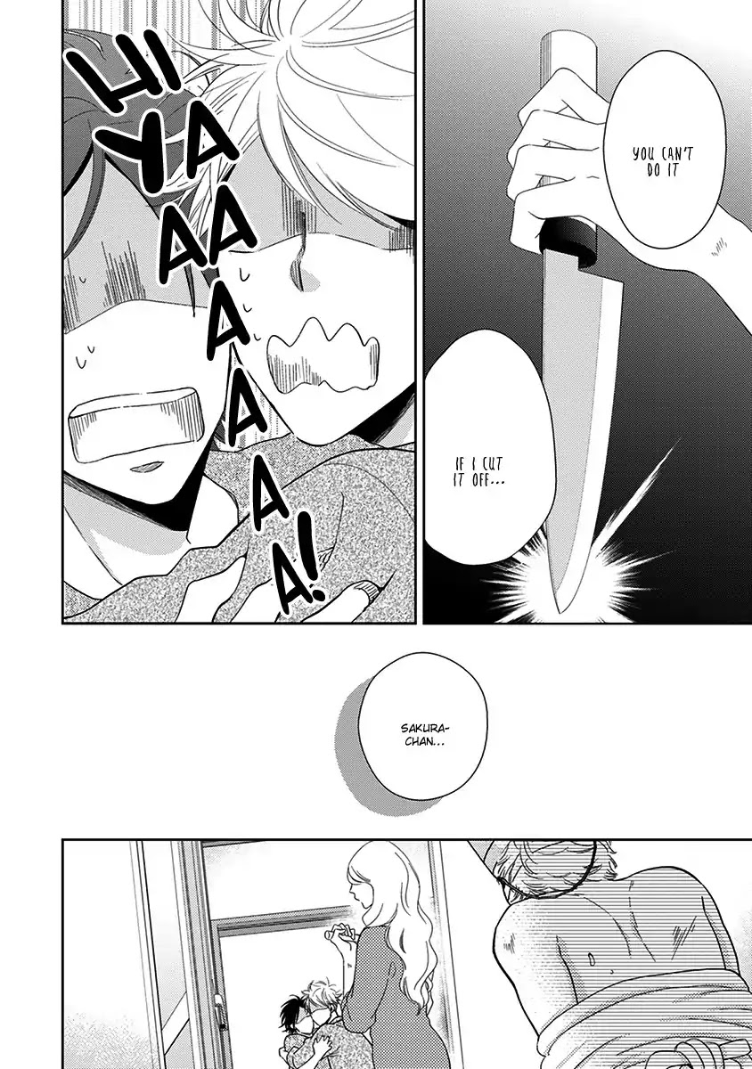 Konomi ja Naka to Chapter 5 page 21 - Chapter 5