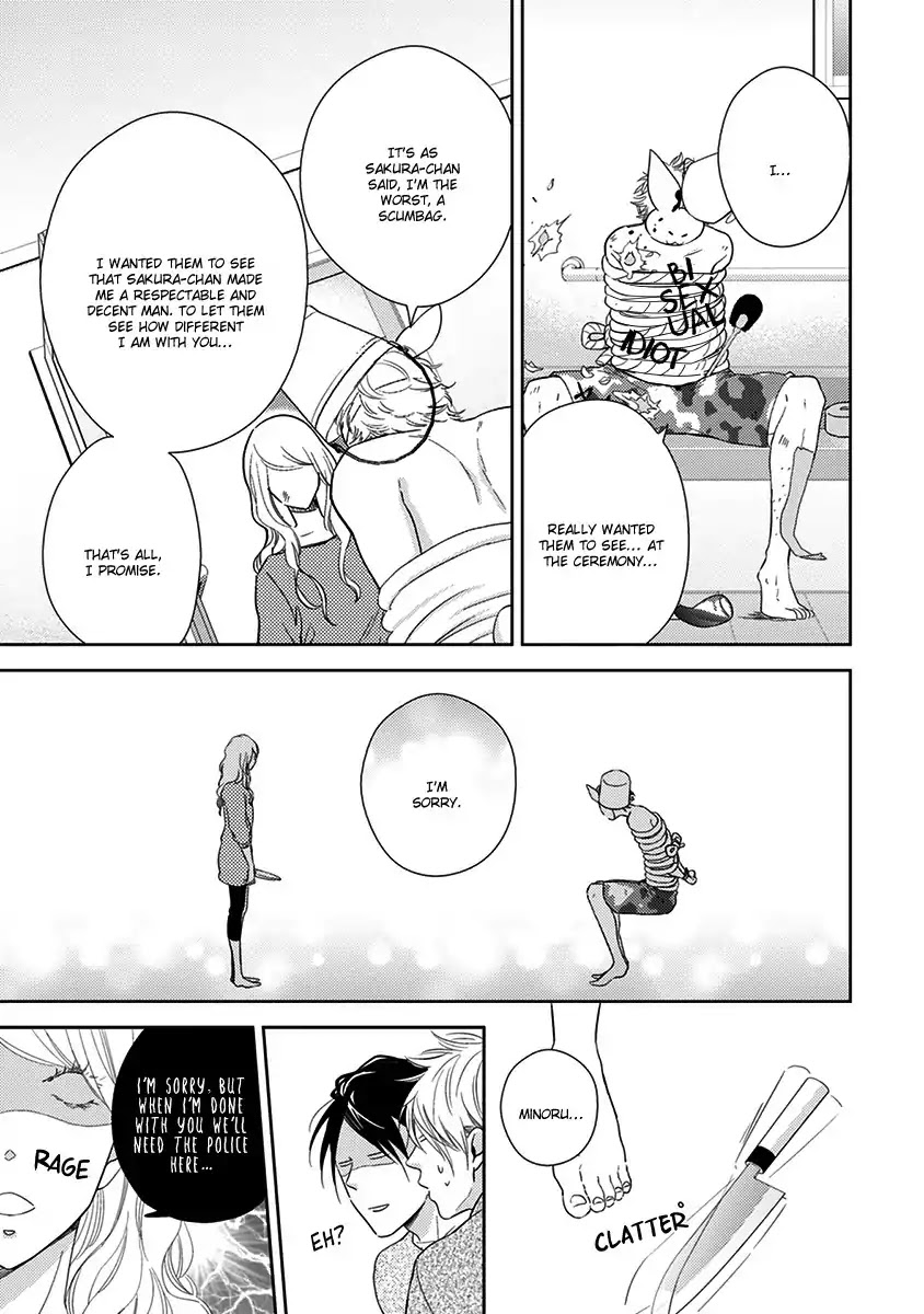Konomi ja Naka to Chapter 5 page 22 - Chapter 5