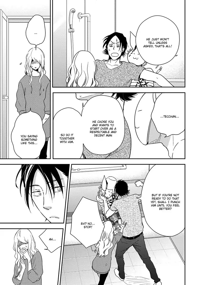 Konomi ja Naka to Chapter 5 page 24 - Chapter 5