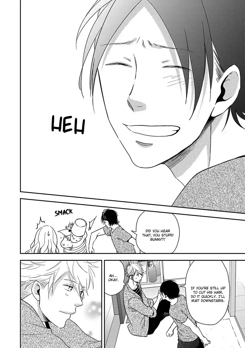 Konomi ja Naka to Chapter 5 page 25 - Chapter 5