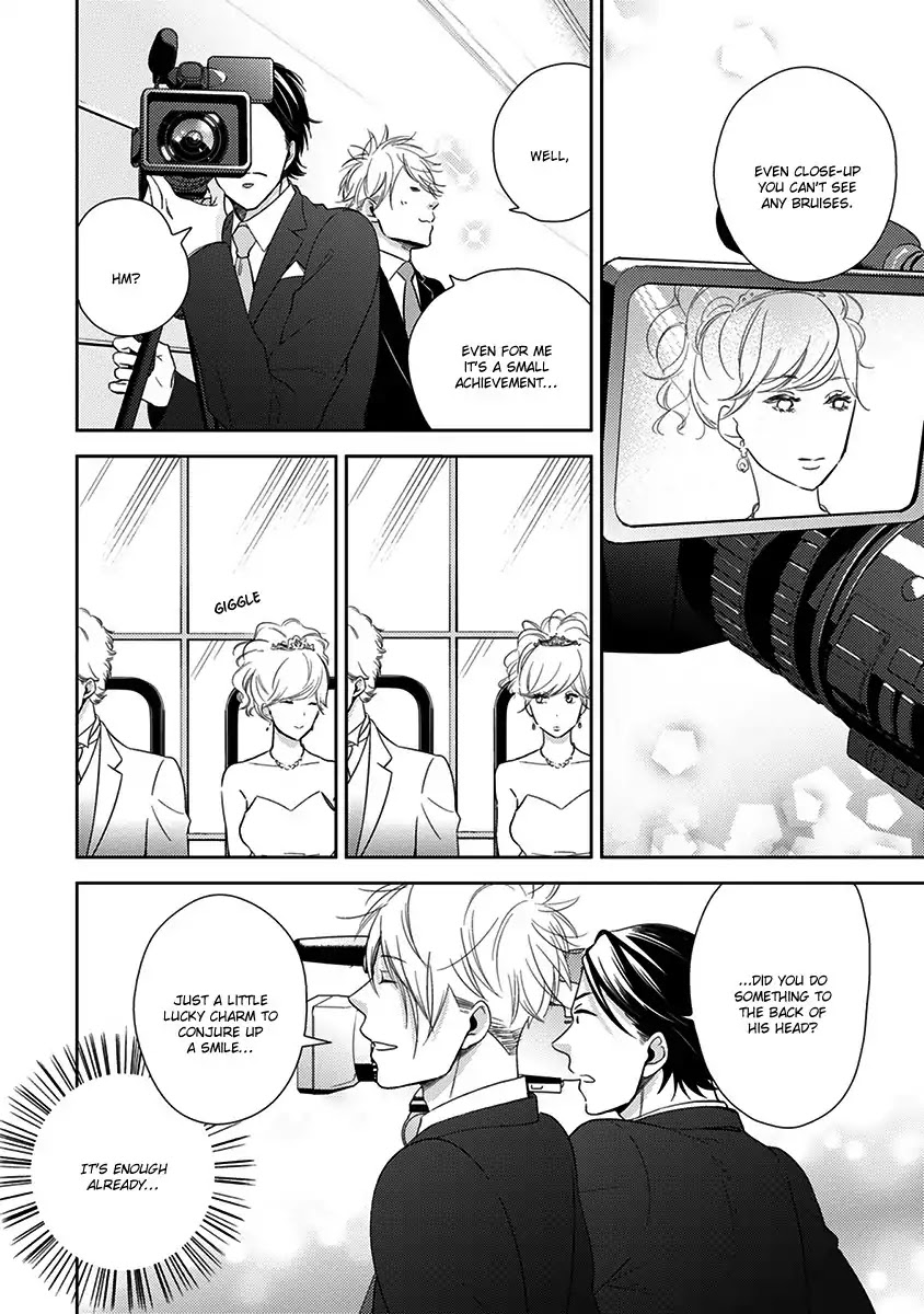 Konomi ja Naka to Chapter 5 page 27 - Chapter 5