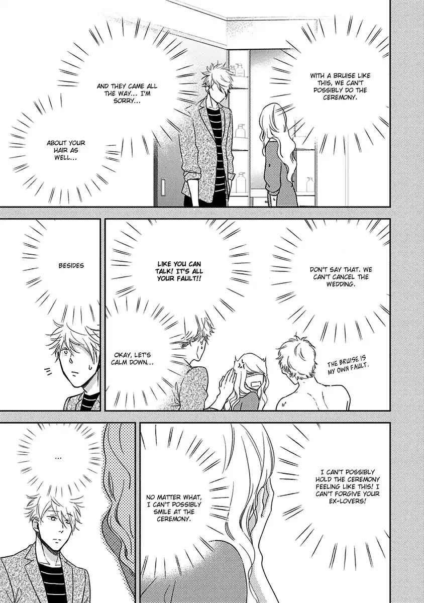Konomi ja Naka to Chapter 5 page 28 - Chapter 5