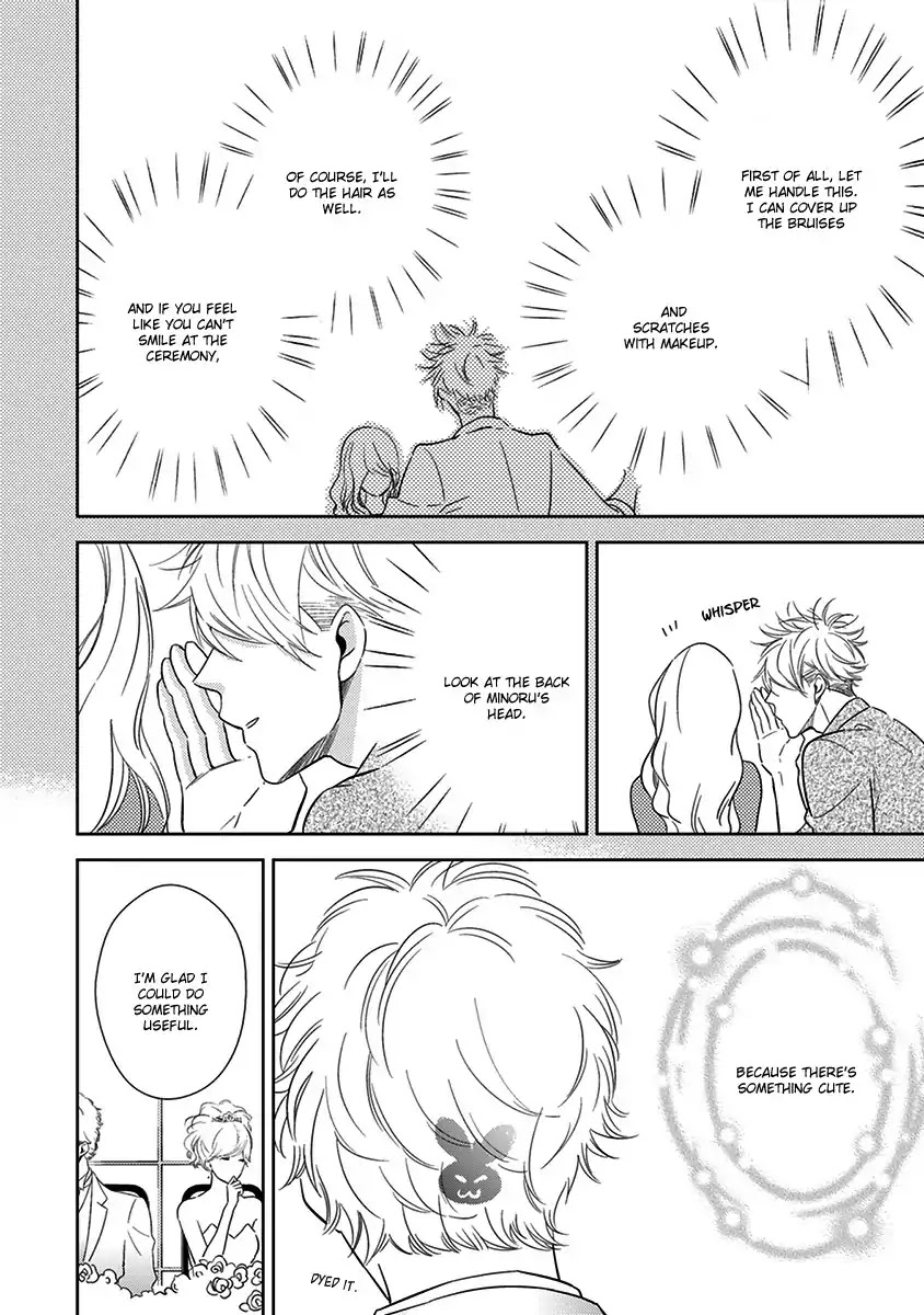 Konomi ja Naka to Chapter 5 page 29 - Chapter 5