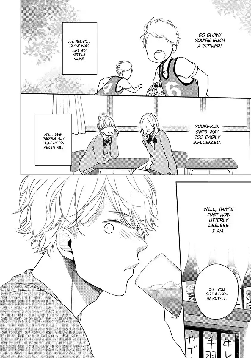 Konomi ja Naka to Chapter 5 page 3 - Chapter 5