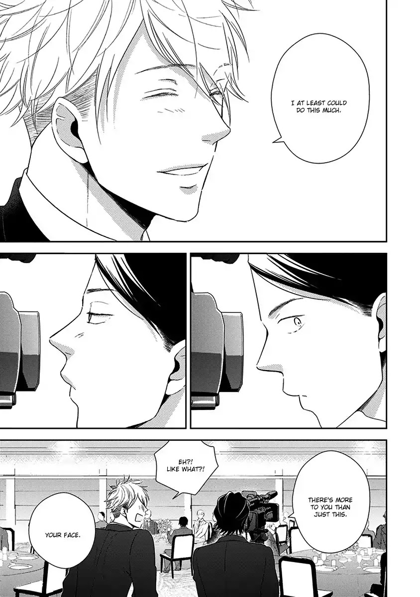 Konomi ja Naka to Chapter 5 page 30 - Chapter 5