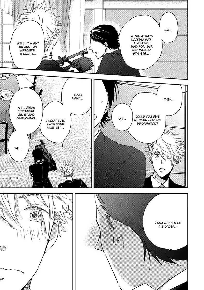 Konomi ja Naka to Chapter 5 page 32 - Chapter 5