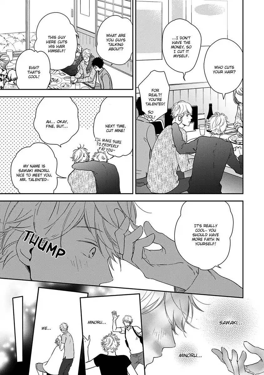 Konomi ja Naka to Chapter 5 page 4 - Chapter 5