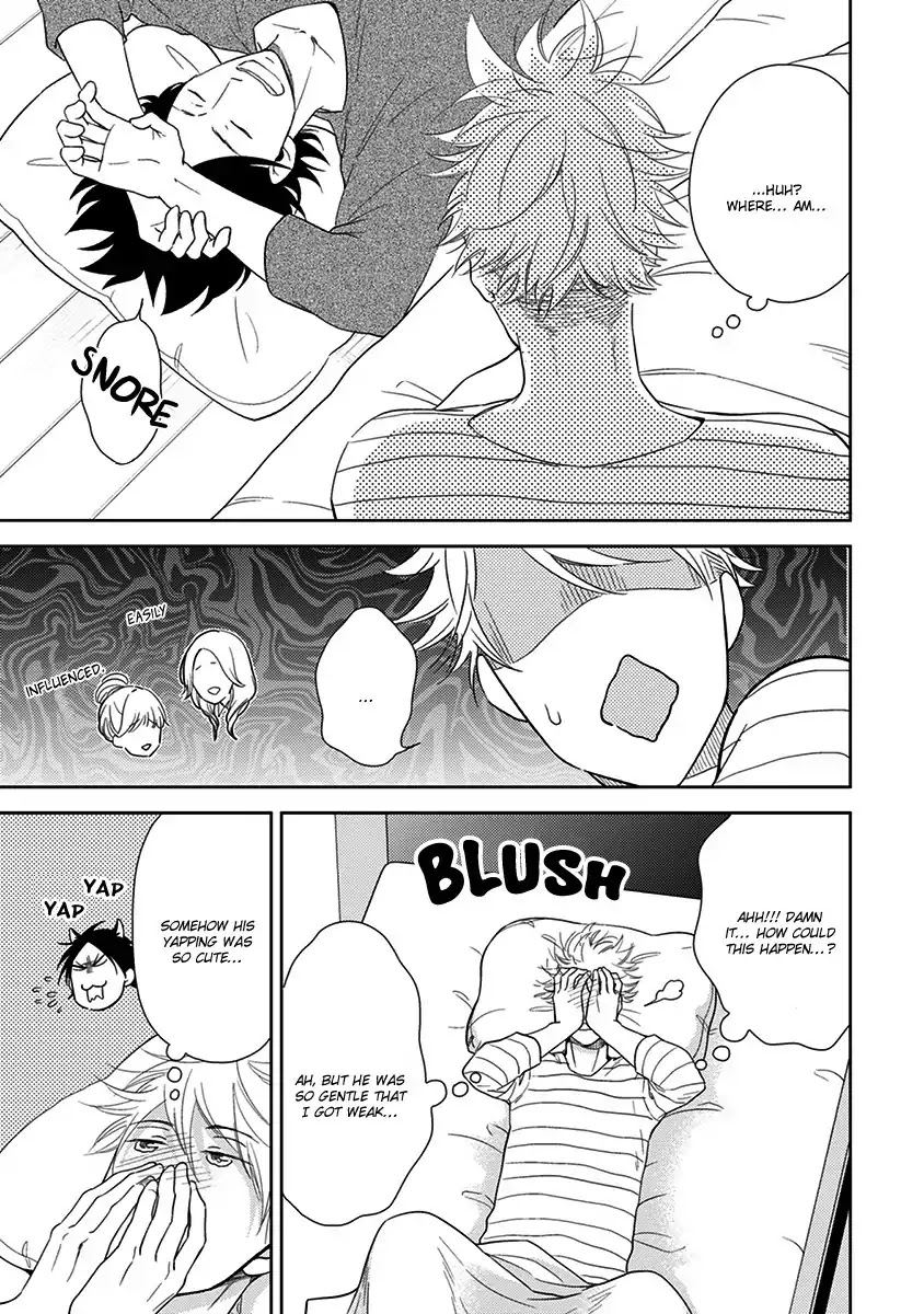 Konomi ja Naka to Chapter 5 page 6 - Chapter 5