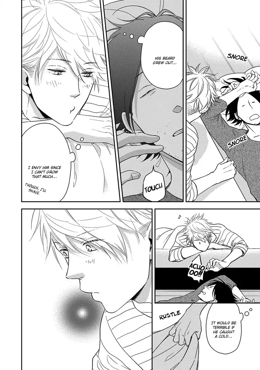 Konomi ja Naka to Chapter 5 page 7 - Chapter 5