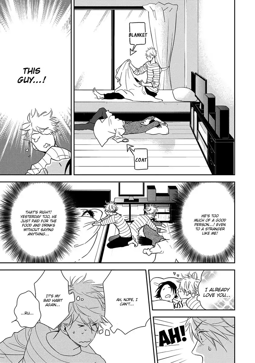Konomi ja Naka to Chapter 5 page 8 - Chapter 5