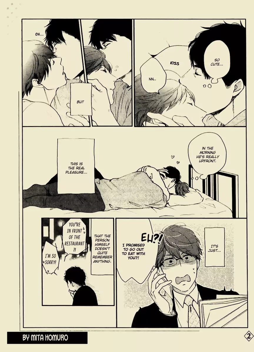 Konomi ja Naka to Chapter 6.6 page 2 - Chapter 6.6: Chara Birthday Fair 2017 Premium Extra