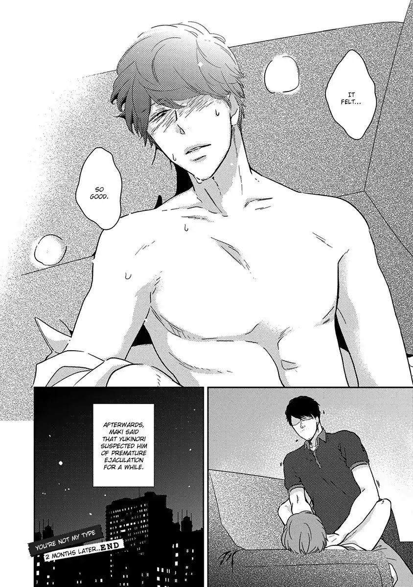 Konomi ja Naka to Chapter 6 page 21 - Chapter 6