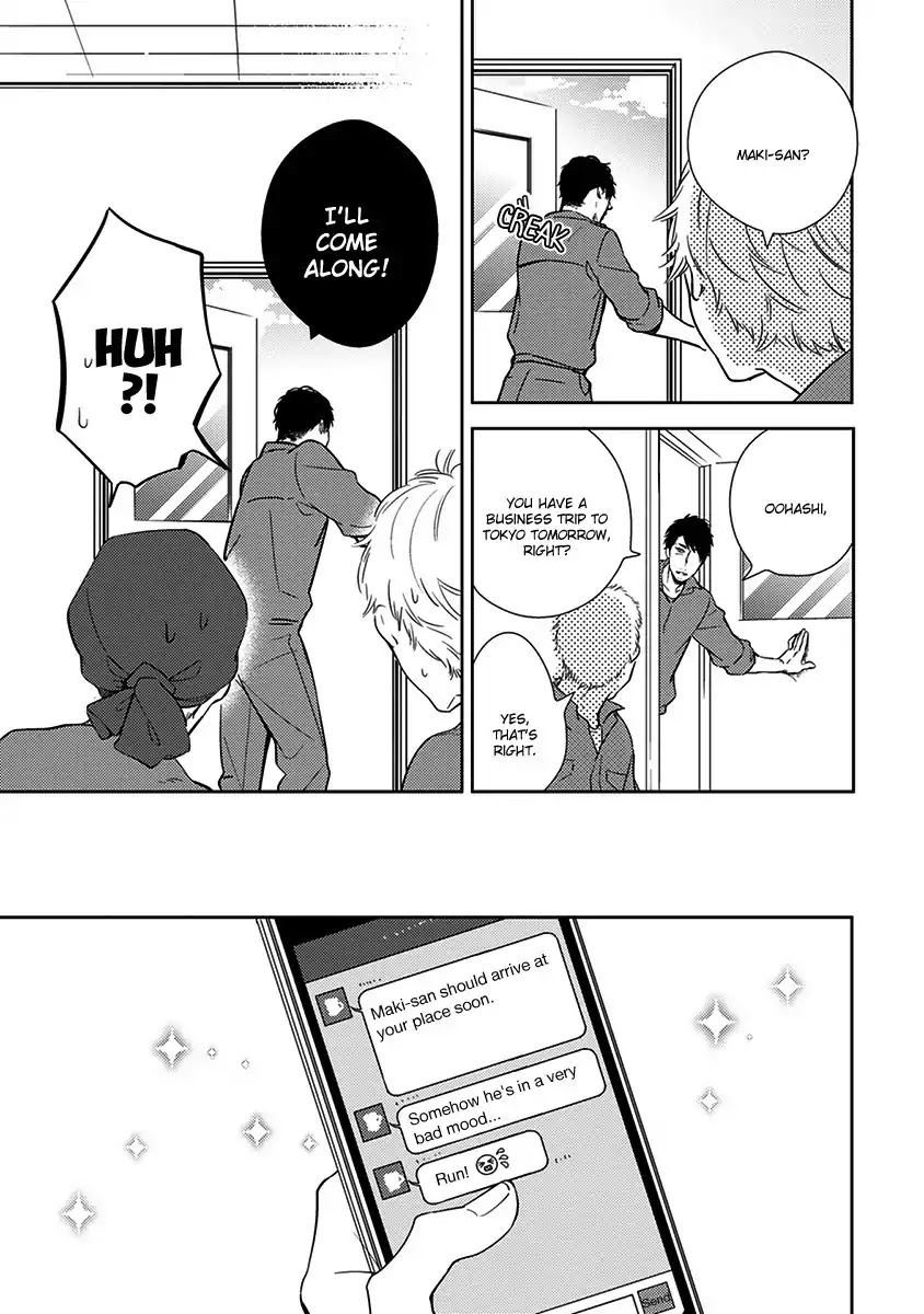Konomi ja Naka to Chapter 6 page 4 - Chapter 6