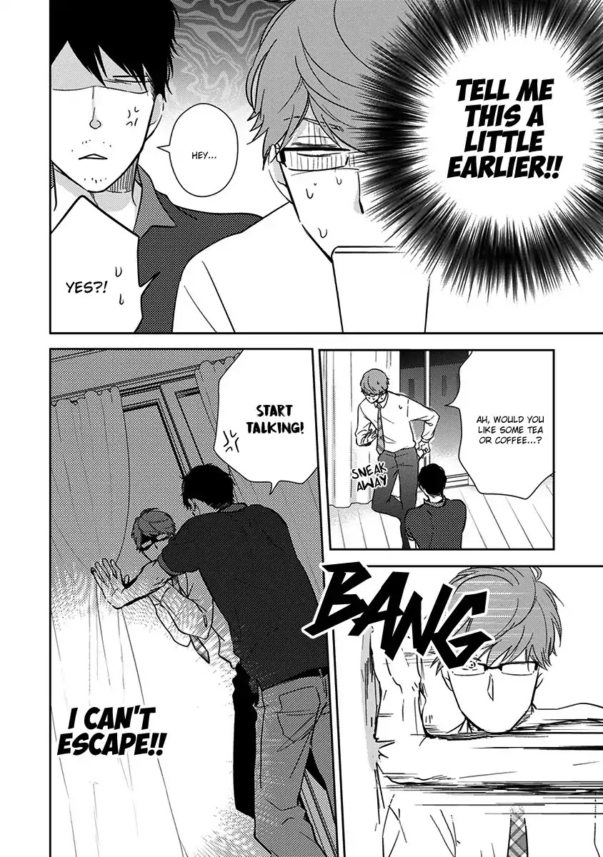 Konomi ja Naka to Chapter 6 page 5 - Chapter 6