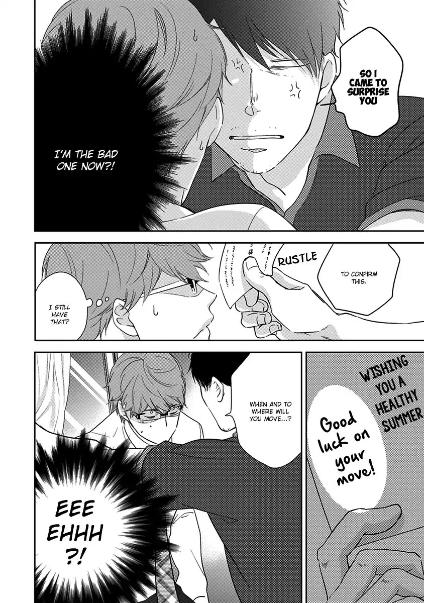 Konomi ja Naka to Chapter 6 page 7 - Chapter 6