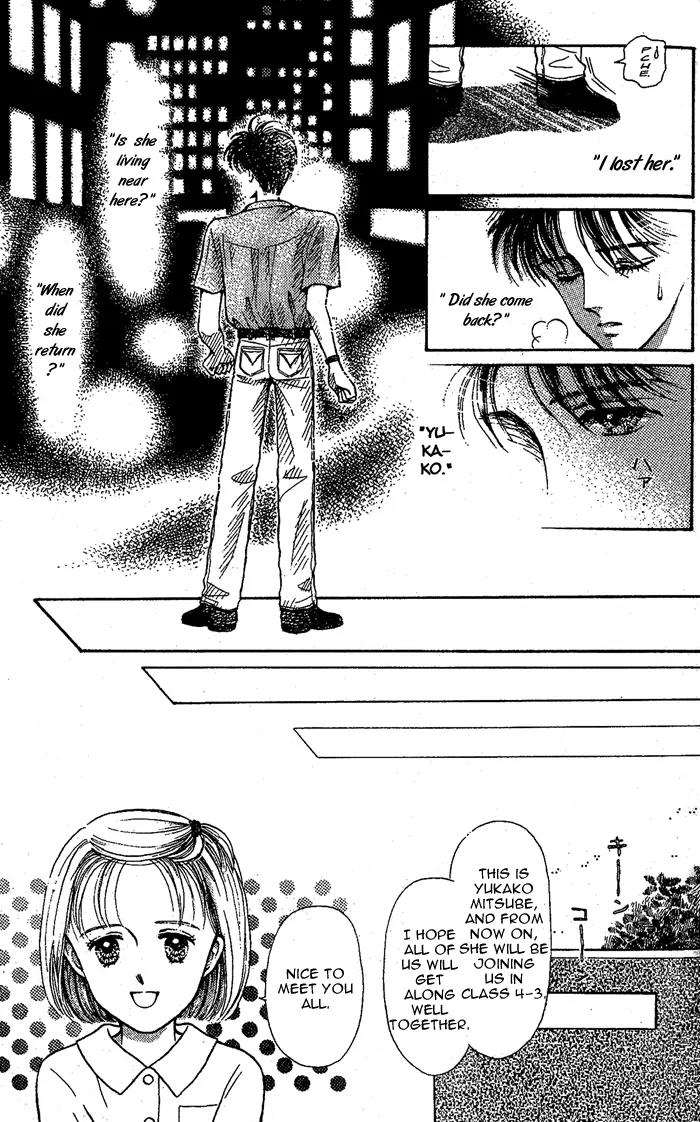 Konote wo Hanasanai Chapter 1 page 10 - Chapter 1