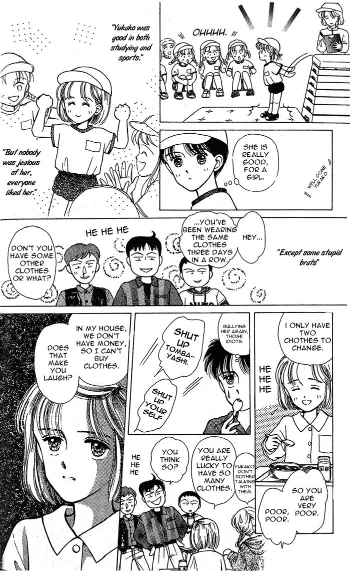 Konote wo Hanasanai Chapter 1 page 13 - Chapter 1
