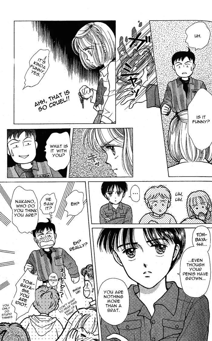 Konote wo Hanasanai Chapter 1 page 14 - Chapter 1
