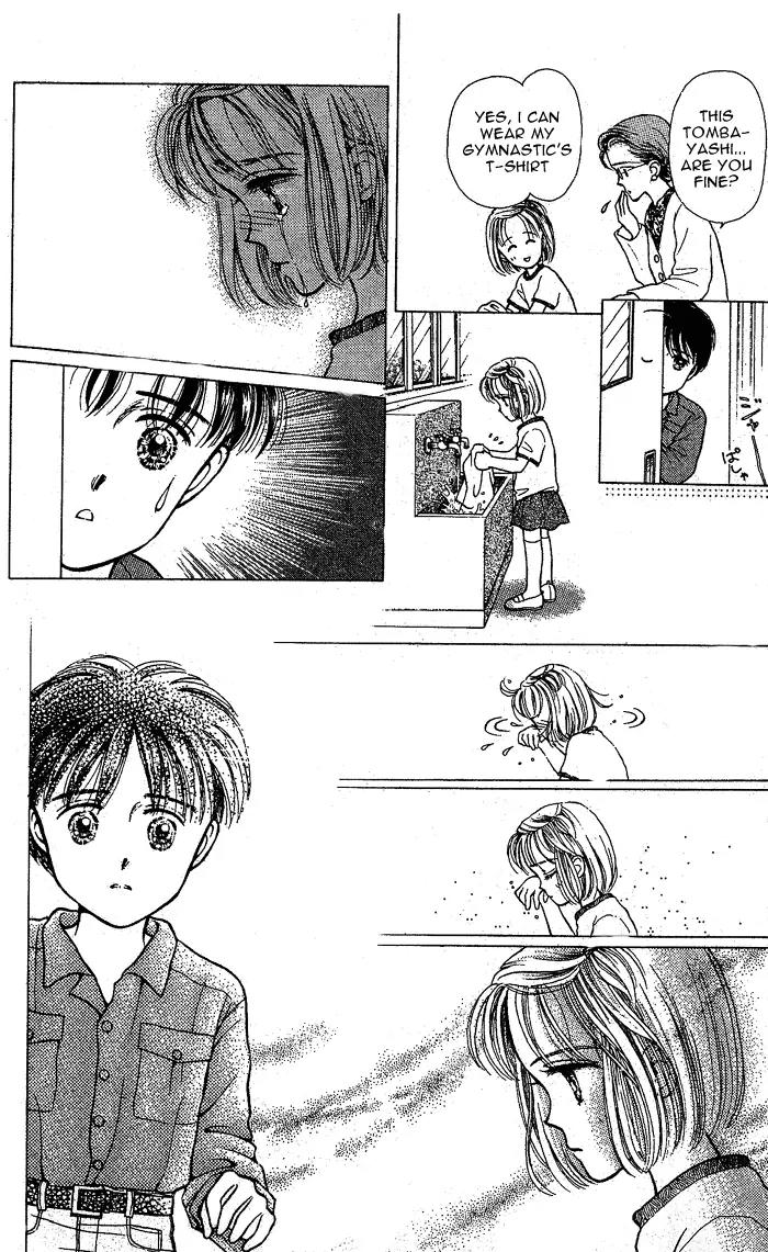 Konote wo Hanasanai Chapter 1 page 15 - Chapter 1