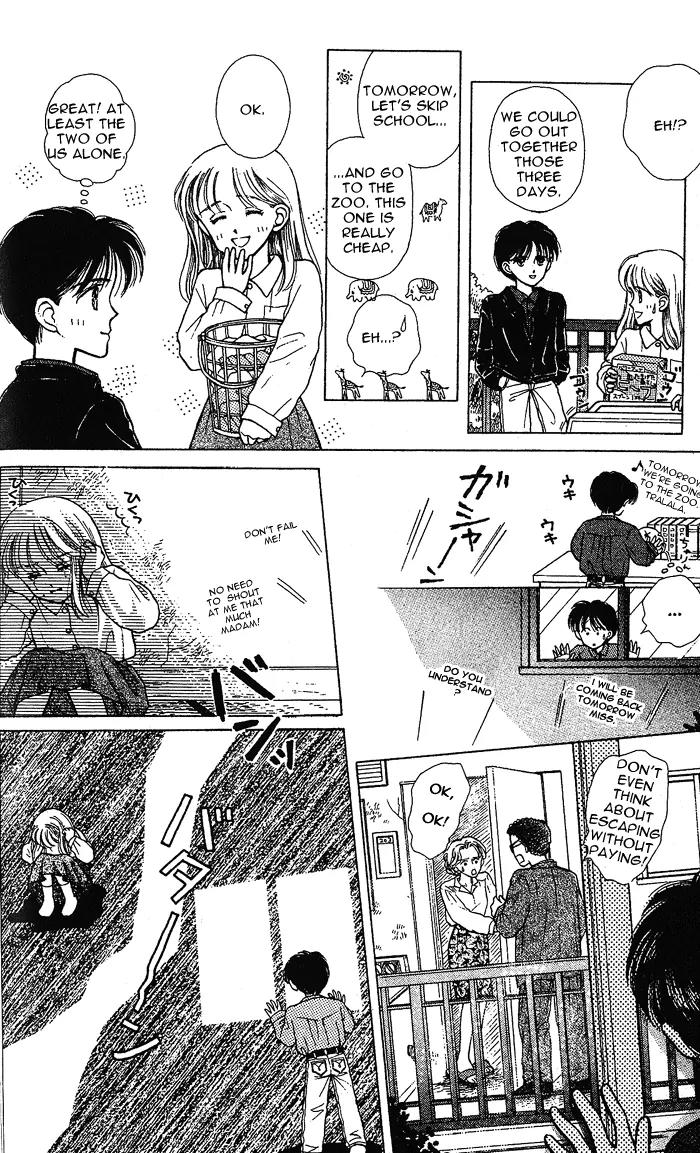 Konote wo Hanasanai Chapter 1 page 17 - Chapter 1