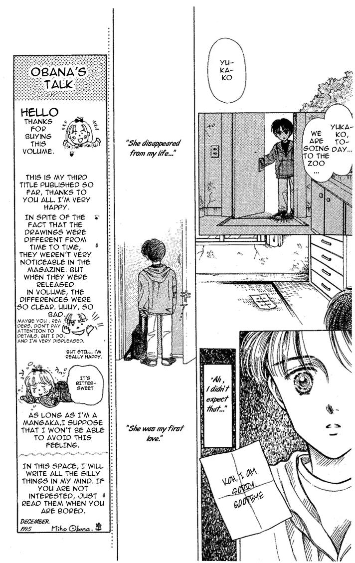 Konote wo Hanasanai Chapter 1 page 18 - Chapter 1
