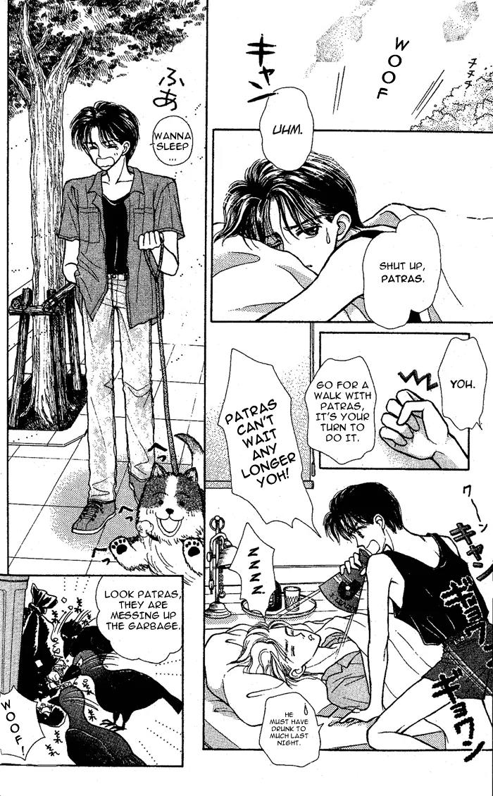 Konote wo Hanasanai Chapter 1 page 21 - Chapter 1