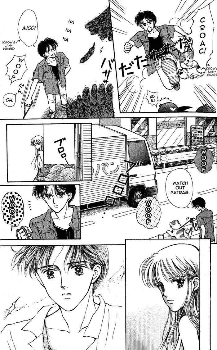 Konote wo Hanasanai Chapter 1 page 22 - Chapter 1
