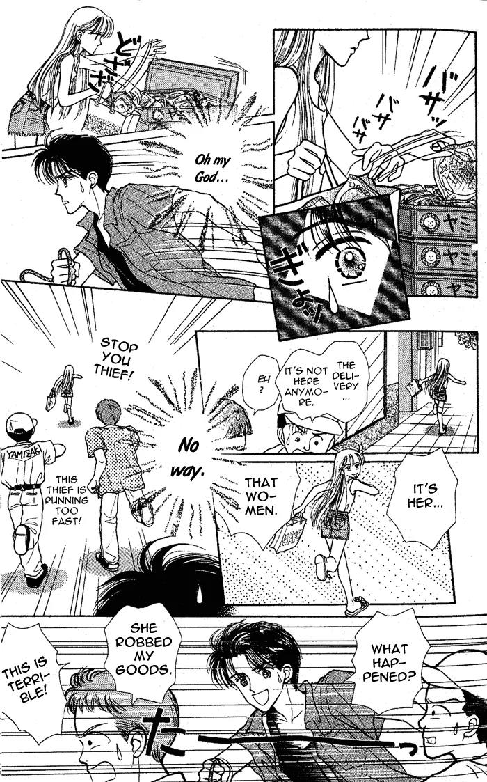 Konote wo Hanasanai Chapter 1 page 24 - Chapter 1