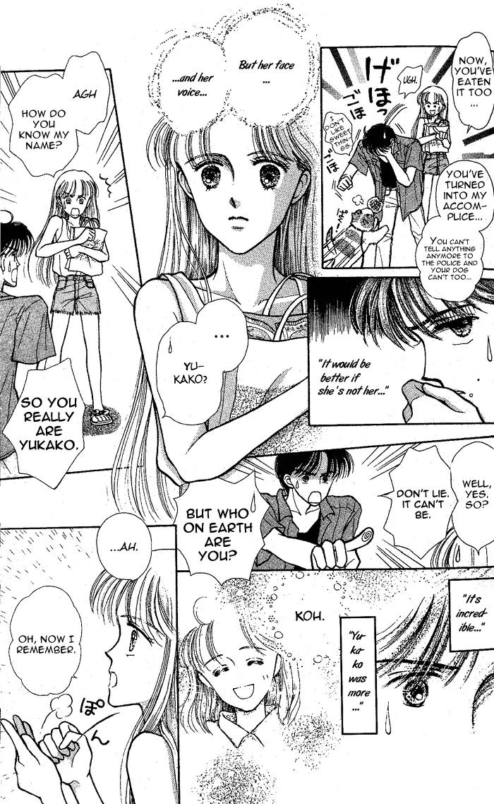 Konote wo Hanasanai Chapter 1 page 26 - Chapter 1