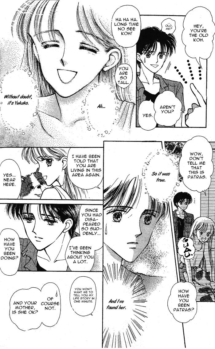 Konote wo Hanasanai Chapter 1 page 27 - Chapter 1