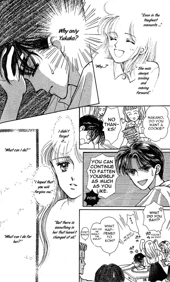 Konote wo Hanasanai Chapter 1 page 37 - Chapter 1