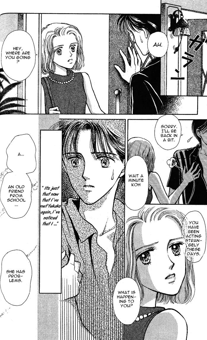 Konote wo Hanasanai Chapter 1 page 39 - Chapter 1