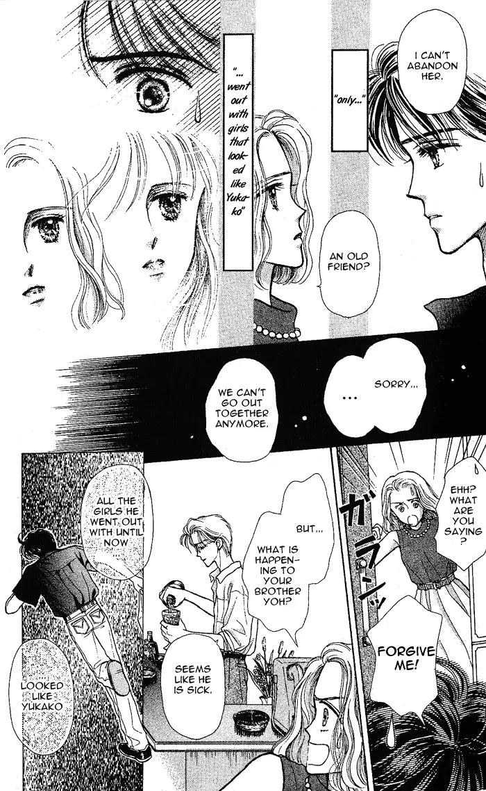 Konote wo Hanasanai Chapter 1 page 40 - Chapter 1