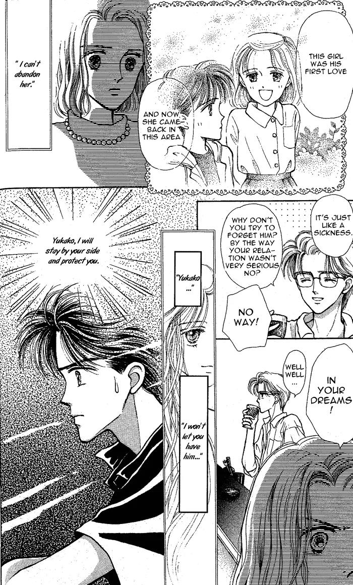 Konote wo Hanasanai Chapter 1 page 41 - Chapter 1