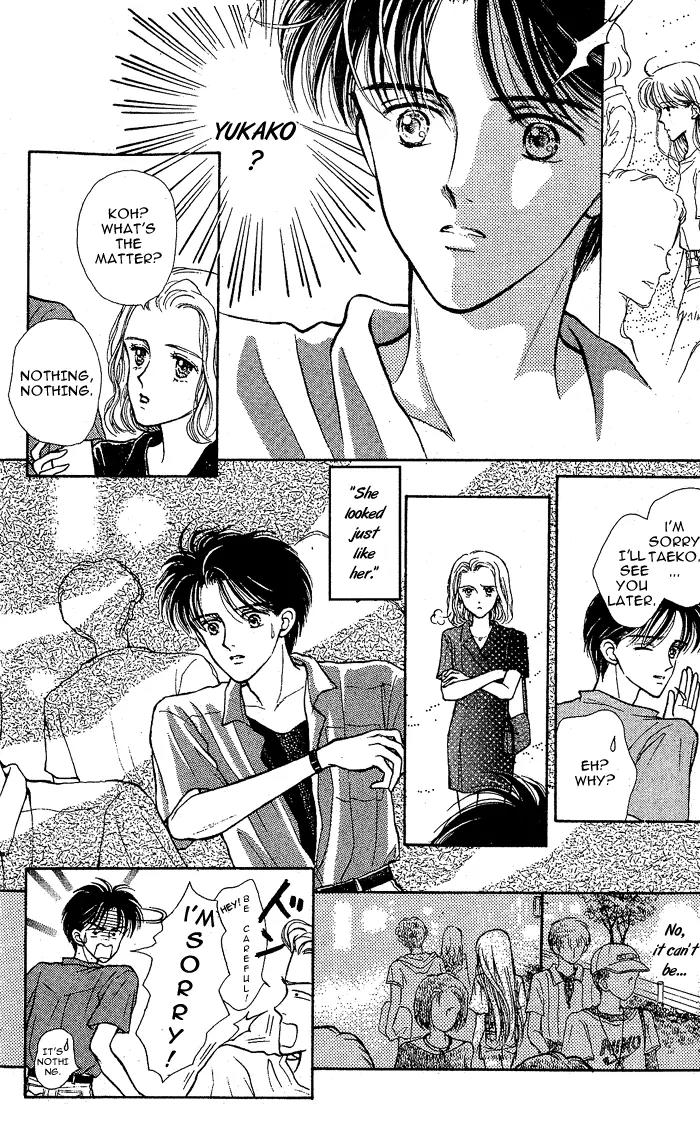 Konote wo Hanasanai Chapter 1 page 9 - Chapter 1