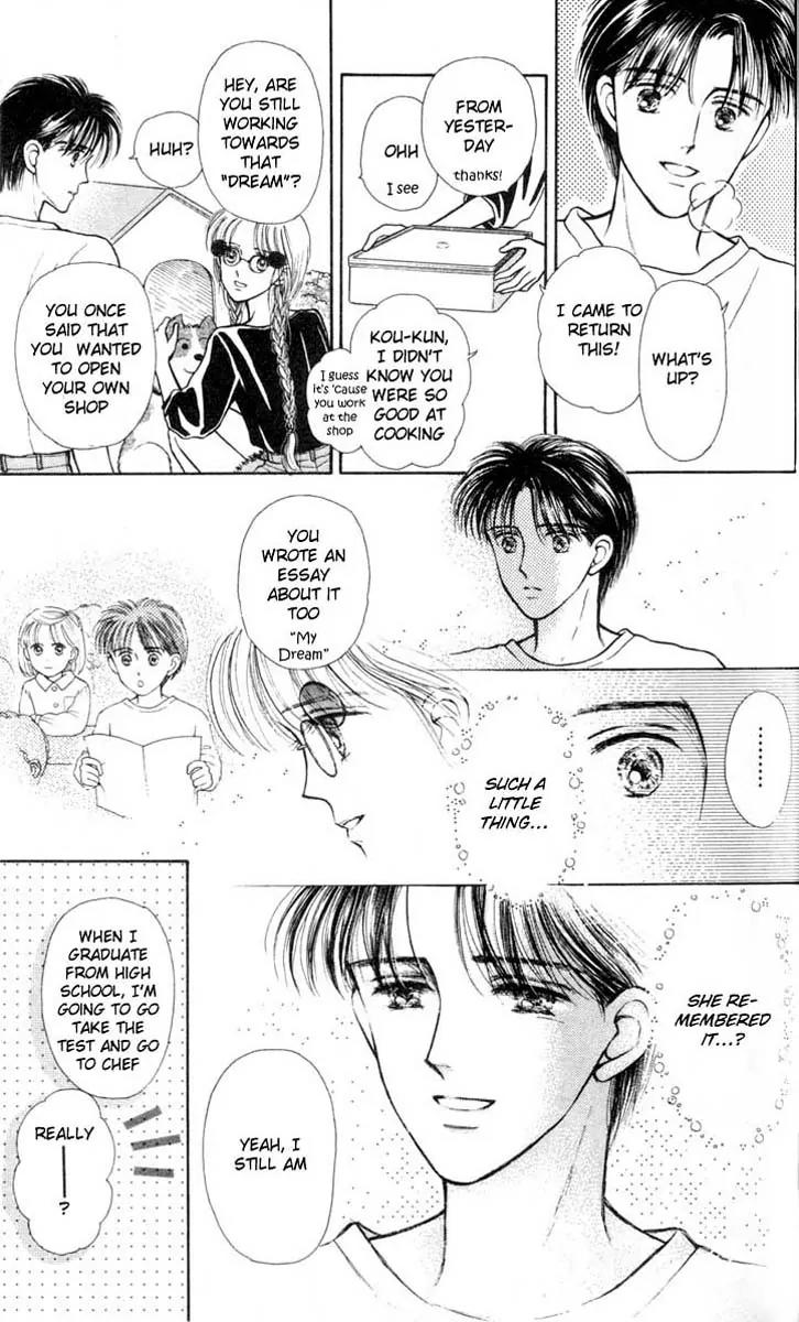 Konote wo Hanasanai Chapter 2 page 13 - Chapter 2