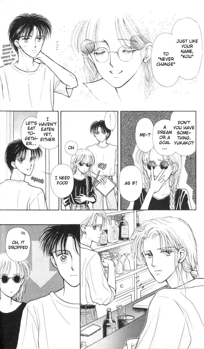 Konote wo Hanasanai Chapter 2 page 14 - Chapter 2