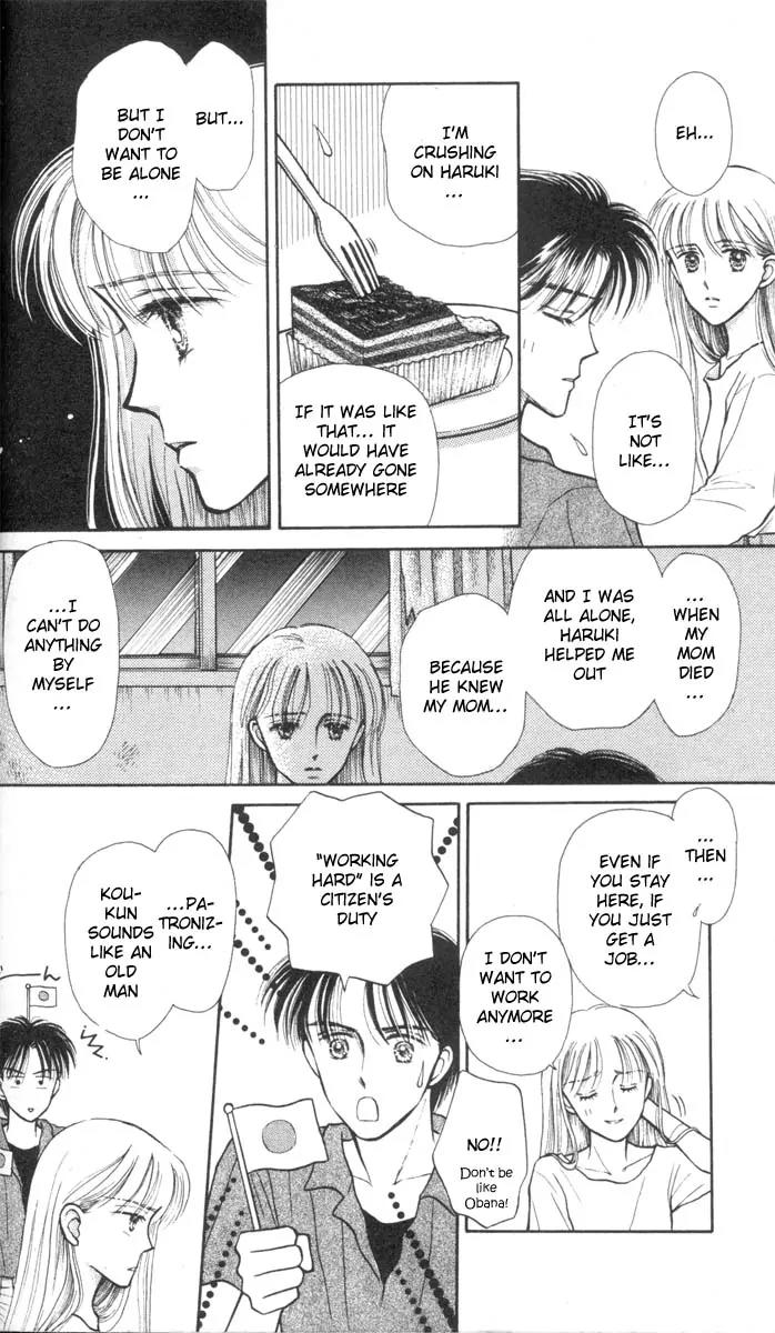 Konote wo Hanasanai Chapter 2 page 24 - Chapter 2