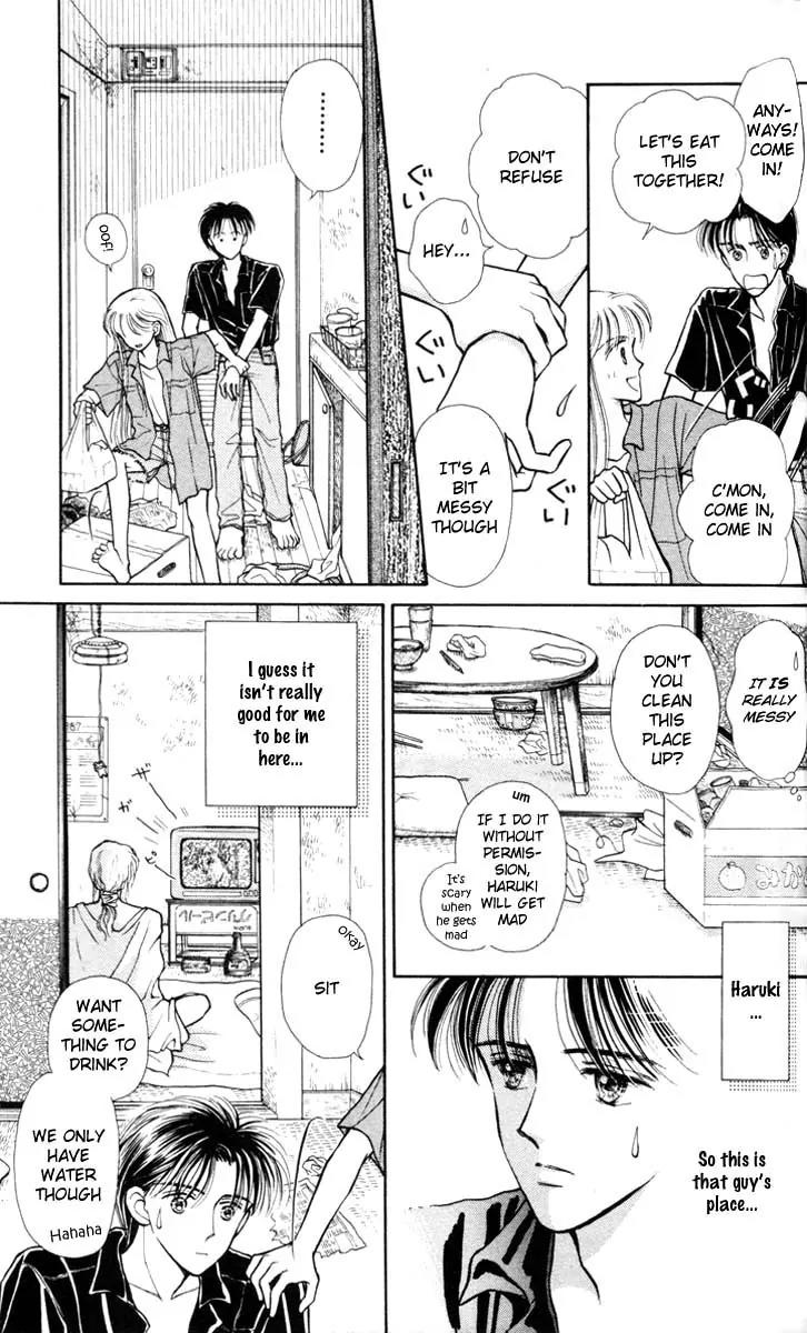 Konote wo Hanasanai Chapter 2 page 3 - Chapter 2
