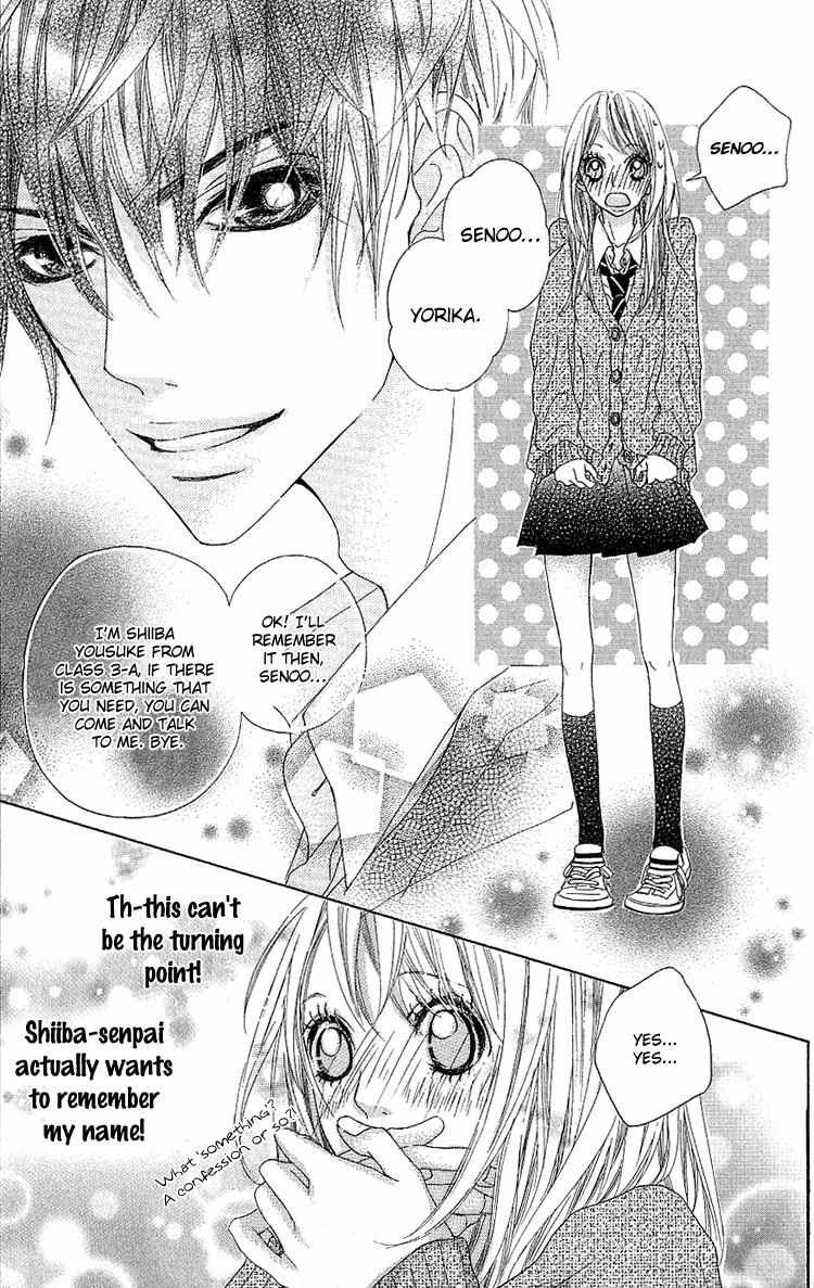 Konya, Kimi ni Ai ni Iku Chapter 1 page 11 - Chapter 1