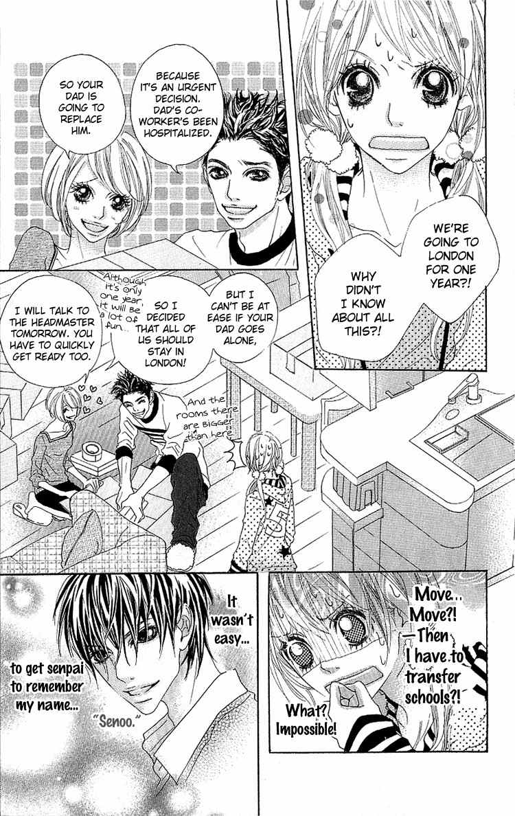 Konya, Kimi ni Ai ni Iku Chapter 1 page 13 - Chapter 1