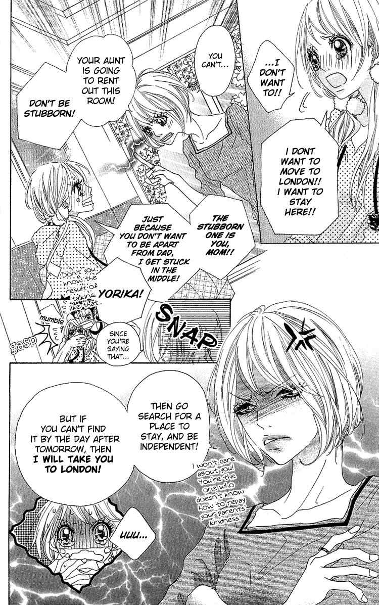Konya, Kimi ni Ai ni Iku Chapter 1 page 14 - Chapter 1