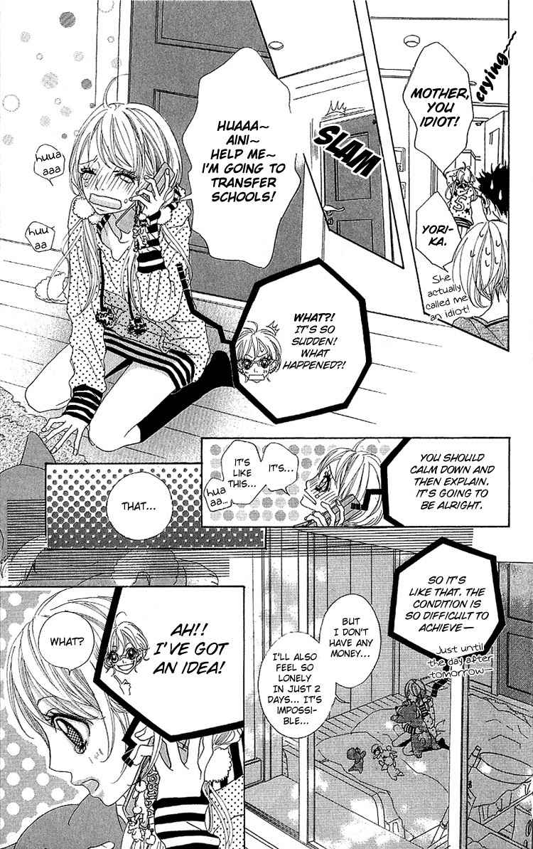 Konya, Kimi ni Ai ni Iku Chapter 1 page 15 - Chapter 1