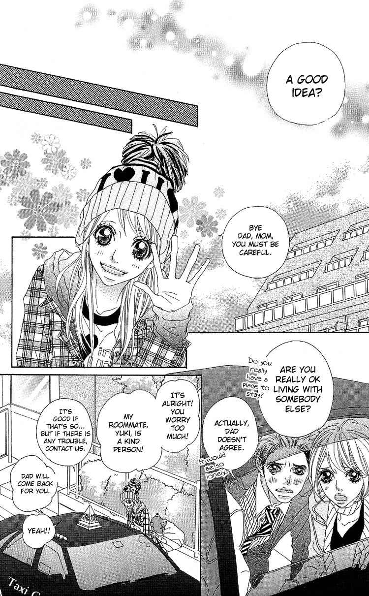 Konya, Kimi ni Ai ni Iku Chapter 1 page 16 - Chapter 1