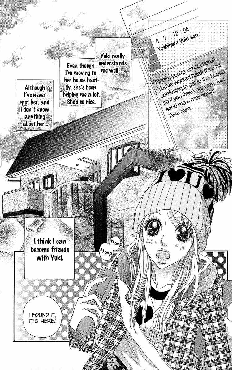 Konya, Kimi ni Ai ni Iku Chapter 1 page 18 - Chapter 1