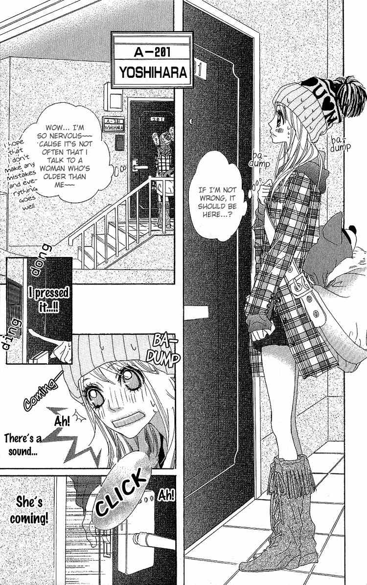 Konya, Kimi ni Ai ni Iku Chapter 1 page 19 - Chapter 1