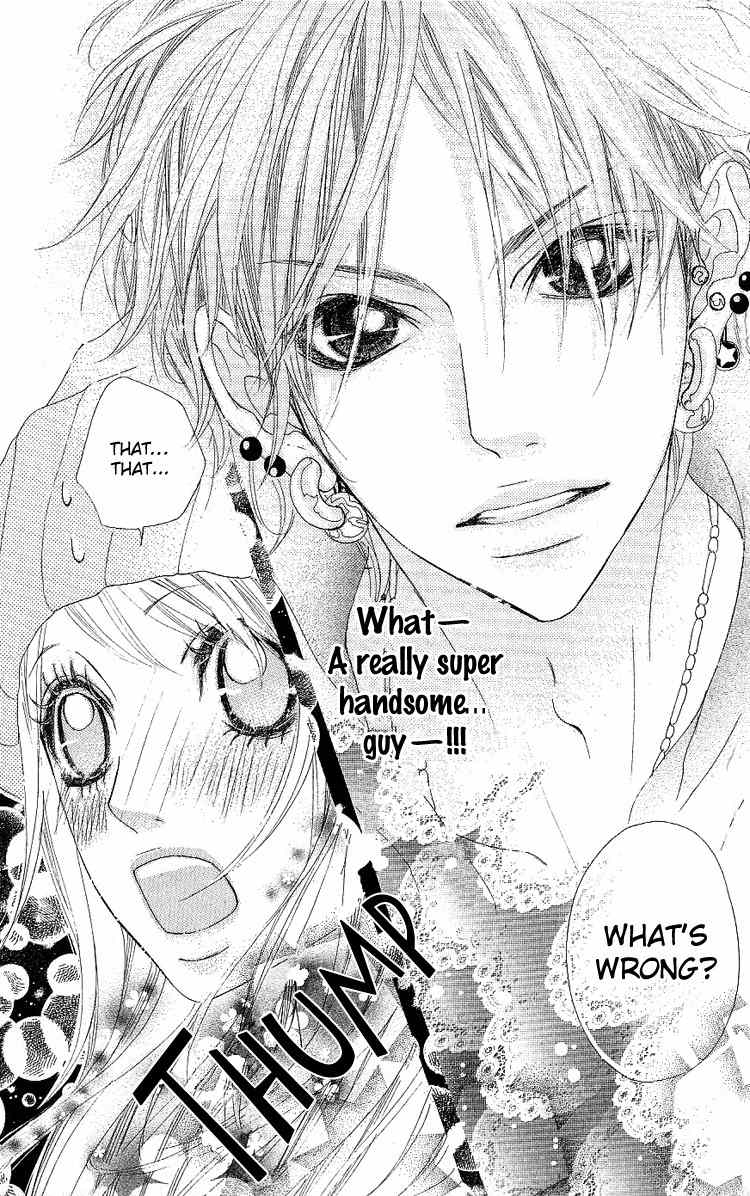 Konya, Kimi ni Ai ni Iku Chapter 1 page 21 - Chapter 1