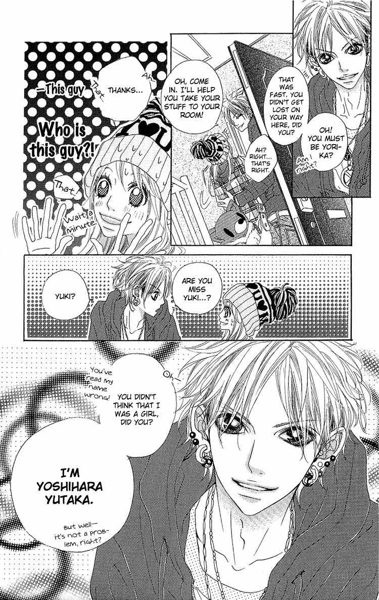 Konya, Kimi ni Ai ni Iku Chapter 1 page 22 - Chapter 1