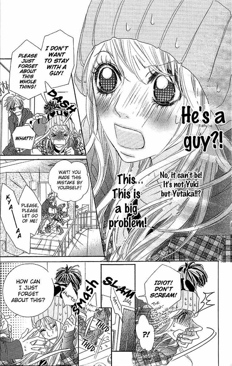 Konya, Kimi ni Ai ni Iku Chapter 1 page 23 - Chapter 1
